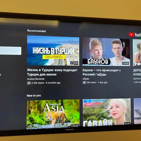 Apartamento Hills By Mi